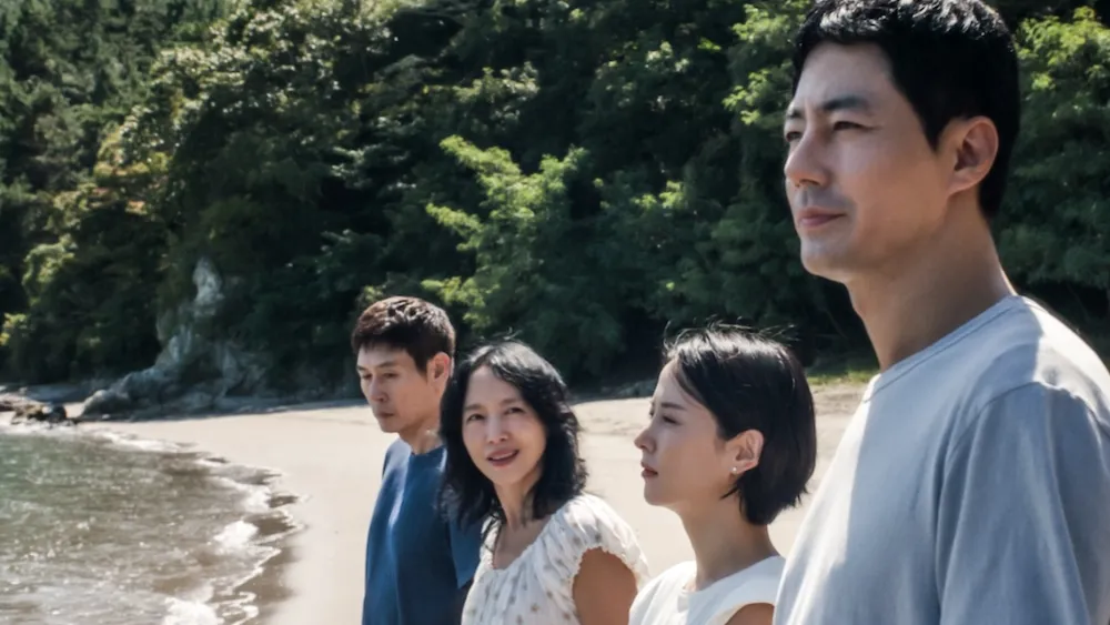 'Possible Love' Review: Lee Chang-dong's Quietly Colossal New Drama