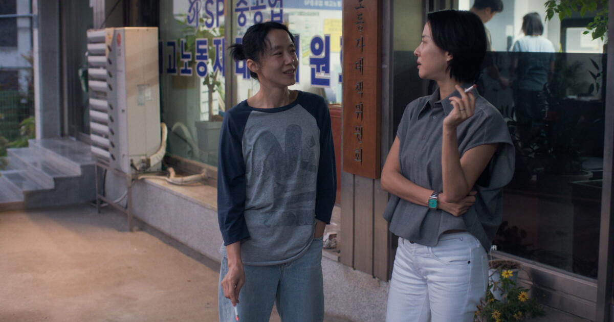 'Possible Love' on Netflix: Meet stars of South Korea's Oscar hopeful
