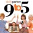 Remastered 9 To 5  brings Dolly Parton back into our lives (for one week)