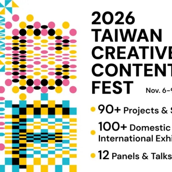 Discover Asia’s IPs & Co-Production Opportunities at TCCF 2026