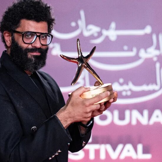 Five Takeaways From Egypt's El Gouna Film Festival