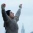 'I Play Rocky' Is Surprise Movie at London Film Festival